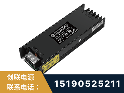 峨眉山-LED显示屏电源-索斯力德高端系列