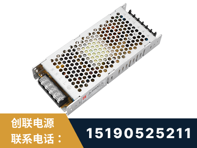 峨眉山-LED显示屏电源-渠道系列