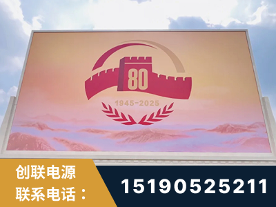 峨眉山-2025九三大阅兵